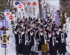 北海道義士祭