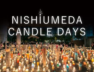 NISHIUMEDA CANDLE DAYS