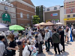 つかしん de フリマ（3月）