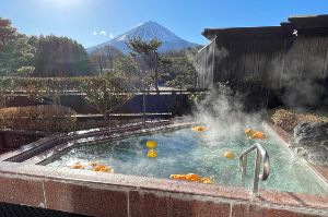 富士眺望の湯ゆらり　12月21日「冬至」と26日はゆらりで「ゆず湯」！
