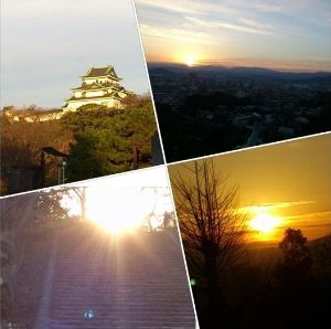 和歌山城天守閣の初日の出