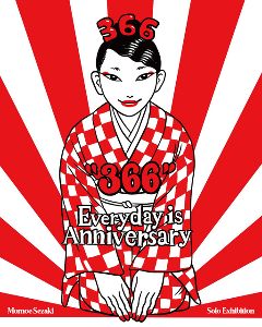 “366” Everyday is Anniversary