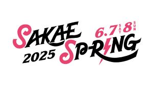 SAKAE SP-RING 2025