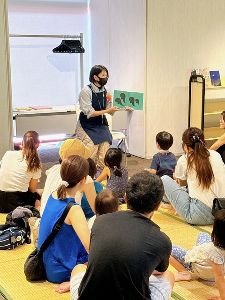 司書による「おはなし会」（2月）