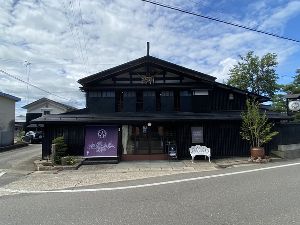東北歴史博物館　れきはく講座第3回「秋田県湯沢市の近代和風建築とその活用」