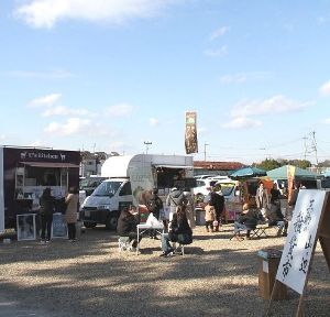 山の辺 三輪の雑貨市（2月）