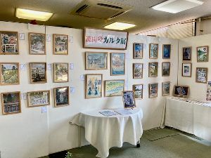 流山のカルタ展