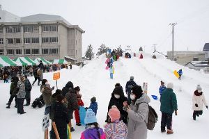 うまいもんフェスタinかなぎ