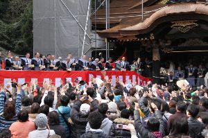香取神宮　節分祭