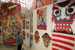 鬼退治！！鬼の凧展