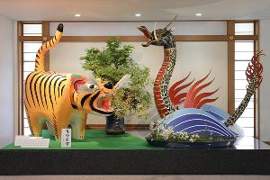 嵯峨天皇奉献 華道祭