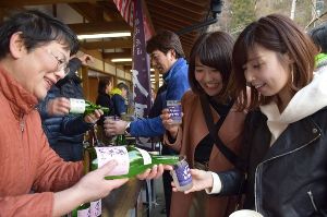 あつみ温泉摩耶山新酒まつり