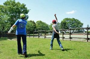 国営昭和記念公園　ニュースポーツ体験DAY（2月）