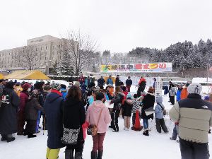 大湯温泉雪まつり