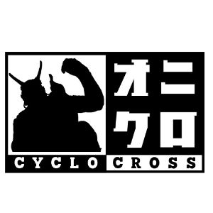 第2回 鬼北シクロクロスin奈良川