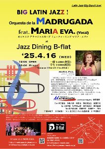 Orquesta de la MADRUGADA  Big Latinjazz!!