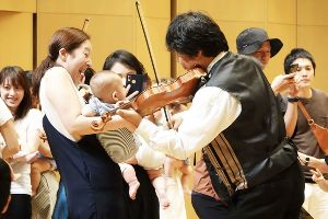 小田原「0歳からの・はじめてのオーケストラ」美しく青きドナウ