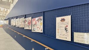 全国科学館連携協議会　巡回展示　マンガdeひもとく生命科学のいま