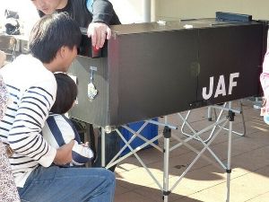 FAN&FANミーティングin茨木2りんかん