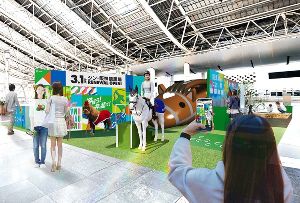 JRA阪神競馬場リニューアル記念「ナルホド！PARK 時空の広場」