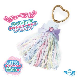 ドレスタッセルチャームを作ろう
