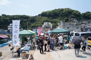 真鶴なぶら市（3月）