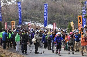 第40回　諸塚山山開き
