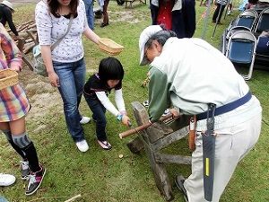 広島市森林公園 森のクラフトづくり