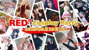 RED° Cosplay Party 2025