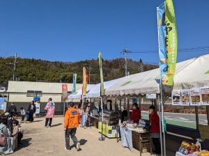 中国やまなみ街道開通10周年記念イベント　2025春の山陰山陽観光展