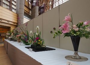 倉吉諸流いけばな展
