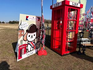 London Dog Festival  2025  in　越谷・松伏
