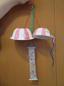 わくわくかがくひろば　つくろう！手作りくす玉