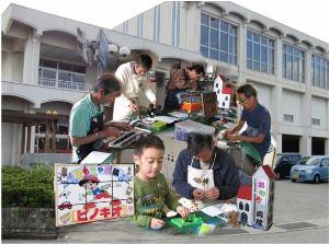 黒部おもちゃ病院ピノキオ　4月度定期検診
