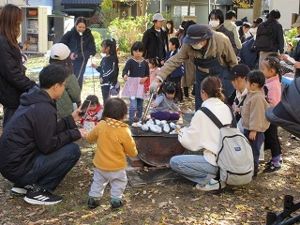 ほどがやわくわくわんぱくパーク