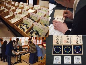 うでわ念珠つくり講座（6月）