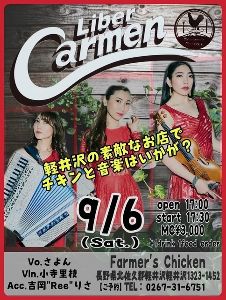 Liber Carmen @ Farmer's Chicken Karuizawa