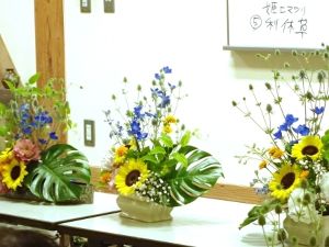 フラワーアレンジメント教室（6月）