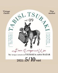 TABISL TSUBAKI vol.9