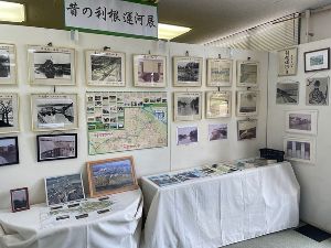 通水135年記念「昔の利根運河展」