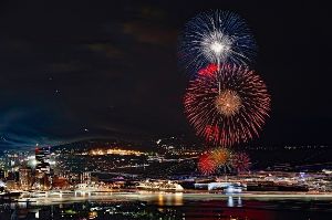第58回さぬき高松まつり花火大会
