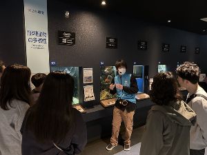 京都大学白浜水族館　研究者と飼育係のこだわり解説ツアー