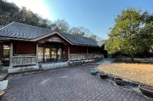 吉野熊野国立公園パートナーシップイベント「採集した標本の同定」
