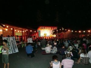 匹見こいこい夏祭り