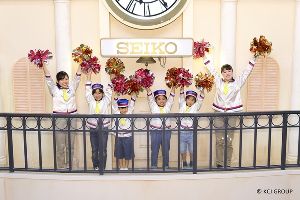 キッザニア甲子園「Exciting Week with SEIKO」