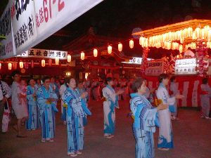ゆ祭り