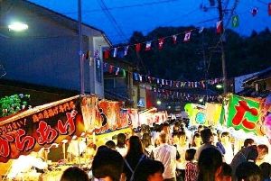 半夏まつり