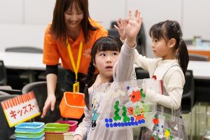 キッズマネースクール　ワクワクお買い物大作戦