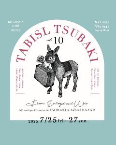 TABISL TSUBAKI vol.10