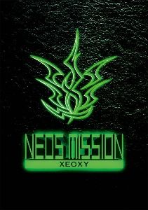 体験型リアル謎解きゲーム「NEOS MISSION」